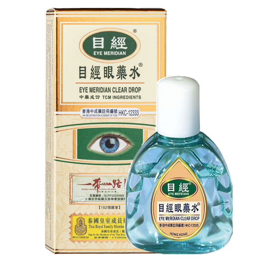 [ENG] Mujing Eye Drops (12ml) Pure natural Chinese medicine, no steroids #BTL1423